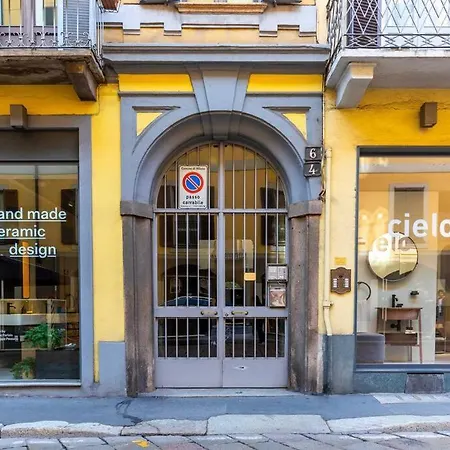Апартаменты Brera Loft In Design District